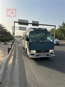 تويوتا كوستر